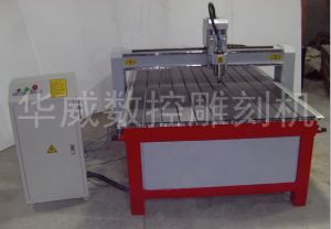 福州鼓楼区经济型木工雕刻机HW-1325